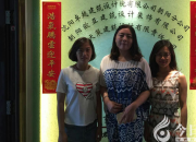 喜訊！朝陽工校教師于萌萌榮獲朝陽市第八屆青年科技獎