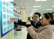 青春無(wú)悔！朝陽(yáng)青年稅官這樣說(shuō)