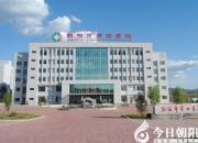 大醫(yī)精誠 書寫健康發(fā)展新篇章