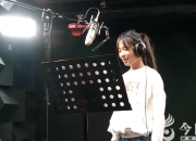 初中生傾情演唱《梨花又開放》，這聲音太甜了！