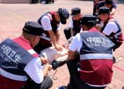 眾志成城，詮釋“防范勝于救災(zāi)”