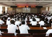 遍撒愛(ài)心，書(shū)寫(xiě)高尚醫(yī)德