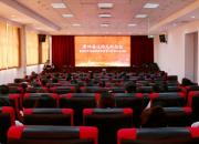 真心點(diǎn)贊！遼西五市兒科醫(yī)生同心護(hù)佑祖國花朵