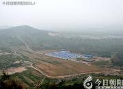 【今日朝陽(yáng)網(wǎng)】又登西山（孫宏文）