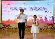 剛剛，這里悄然舉行了一場回味無窮的畢業(yè)典禮！