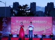 祝賀！安平物業(yè)黨支部再次榮獲“先進(jìn)基層黨組織”稱號(hào)（梁麗麗）