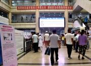 貼心！盛京醫(yī)院“送子觀音”來(lái)朝陽(yáng)開展“一對(duì)一”親診