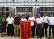 大西營子村：小小菜園豐收啦?。ǜ饏裁担?></a>
            <div   id=