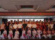 聚焦！一場(chǎng)有內(nèi)涵的文化盛宴在這里上演