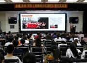 	關(guān)注！一場(chǎng)關(guān)于癌痛規(guī)范化治療的學(xué)術(shù)會(huì)議在這里召開