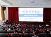 強(qiáng)全科基層行，讓糖尿病防治更加規(guī)范有效