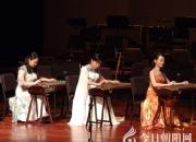 遼寧朝陽古箏、新箏優(yōu)秀教師康白爾受邀參加全國中青年二胡、古箏骨干增強“四力”培訓(xùn)班