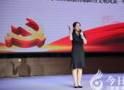 不忘初心耕耘職教沃土，幸福從教奉獻(xiàn)美麗青春（楊穎）