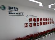 可喜可賀！他們用45天趟出一條創(chuàng)新路（楊寧）