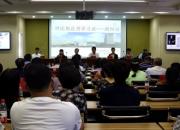 加強(qiáng)學(xué)習(xí)，推動(dòng)醫(yī)學(xué)影像同質(zhì)化發(fā)展