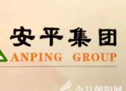 瞧！安平職工的這些暖心事兒（王朝暉）