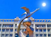 朝陽市財(cái)經(jīng)學(xué)校會(huì)計(jì)電算化專業(yè)：打造新型會(huì)計(jì)培養(yǎng)的搖籃（聶福國 蔣麗麗 ）