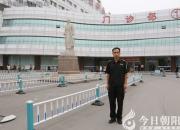 【今日朝陽網(wǎng)】這小伙子真不錯(cuò)