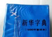 【今日朝陽(yáng)網(wǎng)】芝麻，開(kāi)門吧?。ㄍ踔性?></a>
            <div   id=