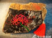 丙烯加畫筆，讓石頭大變身（丁方圓）