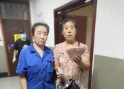 一個(gè)失而復(fù)得的挎包引出一段感人故事（任廣華）