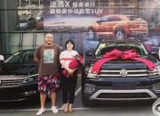 朝陽工校走出來的這個小伙子不一般！