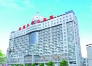 獻(xiàn)身人類(lèi)健康事業(yè)，與新中國(guó)一起成長(zhǎng)（趙海霞 李蔚藍(lán)）