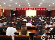 讓分班更“陽(yáng)光”，朝陽(yáng)市教育局是這樣做的