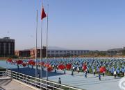 朝陽工校《開學(xué)第一課》太感人了！