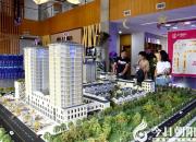 燕都新城這塊風(fēng)水寶地越來(lái)越引人注目！