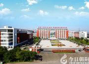 朝陽工程技術學校安保(特種護衛(wèi))專業(yè)畢業(yè)后年薪5～20萬元/年，現在開始招生，還不來報名