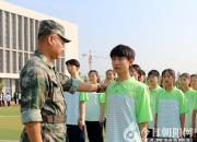 金秋九月，他們將用汗水向青春致敬