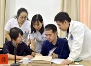 喜訊！朝陽(yáng)市中心醫(yī)院“夫精人工授精技術(shù)”順利通過(guò)國(guó)家生殖醫(yī)學(xué)專家組校驗(yàn)