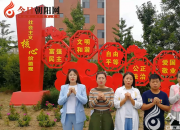 中秋佳節(jié)，今日朝陽網(wǎng)送給天下網(wǎng)友的特殊祝福