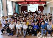 “全國愛牙日”科普宣教，朝陽市第四醫(yī)院做得實實在在！