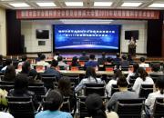 群英集結(jié)，只為守護(hù)百姓光明