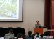 農民兄弟又來朝陽農校學習啦?。ㄍ跏缛A）