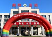 護(hù)理技能大賽點(diǎn)亮學(xué)子出彩人生