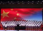 熱烈慶祝新中國成立70周年，朝陽市財(cái)經(jīng)學(xué)校對(duì)祖國母親的親情告白