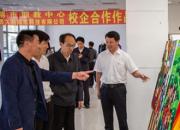 祝賀！財(cái)校學(xué)前專業(yè)學(xué)子在朝陽市第九屆中職技能大賽中再創(chuàng)佳績（張勁松 越亮 ）