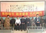 重陽(yáng)節(jié)前夕，朝陽(yáng)婦產(chǎn)醫(yī)院到市光榮院走訪慰問(wèn)（李蔚藍(lán)）