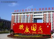 為了贏得未來，大學畢業(yè)的他竟然“重”讀中職學校