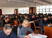 高職繼續(xù)擴招！不明白的看這里