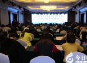 群英集萃，共促重癥醫(yī)學(xué)新發(fā)展