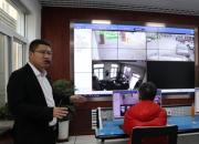 剛剛！安平集團(tuán)召開(kāi)移動(dòng)智慧報(bào)警平臺(tái)使用演示會(huì)議