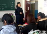 樹立安全防范意識，構(gòu)建平安校園（葛叢玫）