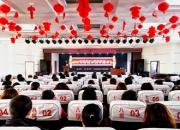 一場意義深遠(yuǎn)的主題教育講座在朝陽市財(cái)經(jīng)學(xué)校舉行（葛叢玫）