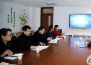 朝陽工校召開陳振鋒名師工作室建設匯報會（陳桂華）