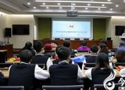 暖人心！朝陽(yáng)市中心醫(yī)院開(kāi)展“聯(lián)合國(guó)糖尿病日”義診活動(dòng)