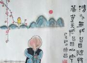 【今日朝陽網(wǎng)】范德昌禪意小品（五）